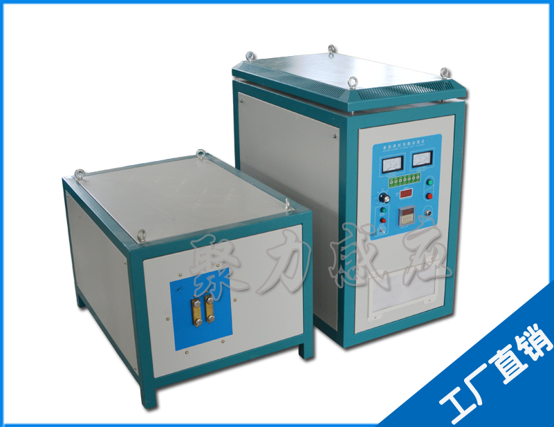 超音频锻造炉40--90KW